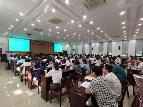 全區(qū)職稱申報與職業(yè)技能等級認定系統(tǒng)培訓會圓滿舉行，助力計算機系統(tǒng)服務(wù)人才隊伍建設(shè)