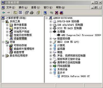 電腦可以安裝幾個顯卡？深度解析顯卡擴展方案