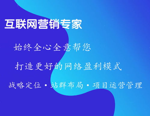 資陽市場(chǎng)營銷策劃的可行性分析與實(shí)踐路徑