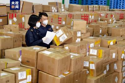 國內(nèi)首條'絲路海運(yùn)'電商快線開通首年進(jìn)出口額突破100億元，助力全球貿(mào)易新格局